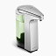 simplehuman 󥵡ݥ ץǥڥ󥵡 ƥ쥹