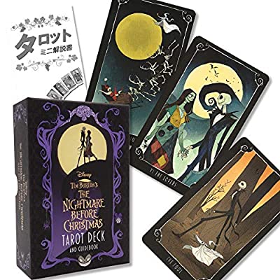 ナイトメアー ビフォア クリスマス タロット The Nightmare Before Christmas Tarot Deck 【タロット占い解説書付き】