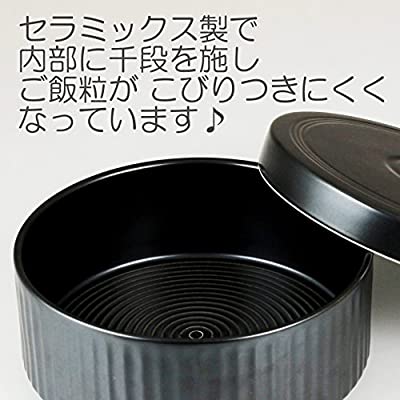 波佐見焼 HASAMI セラミック おひつ 3合 ご飯 保存 容器 レンジ 対応 約 1500cc φ 19cm x 9cm