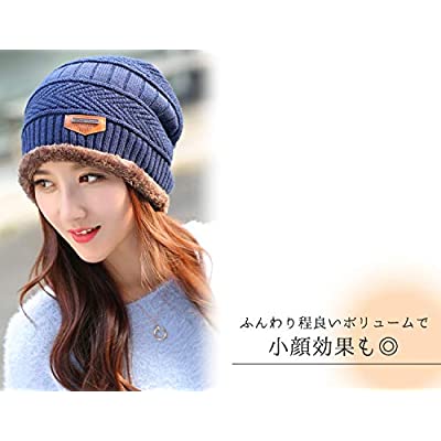 TeddyShop ニット帽 レディース 秋冬 女の子 スキー スノーボード あったか 防寒 裏起毛 ふわふわ もこもこ hat062