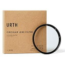 Urth 55mm UVレンズフィルター