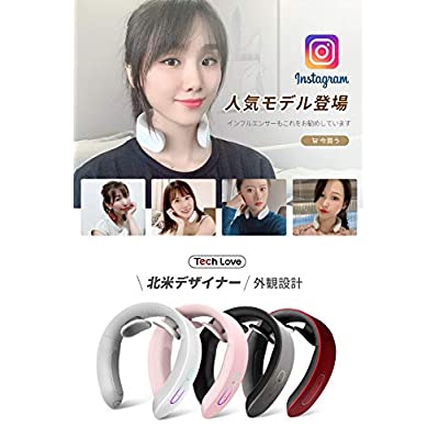 Tech Love 誕生日 プレゼント 男性 女性 充電式 コードレス 静音 軽量 敬老の日 母親 父親 母の日 父の日 ギフト(レット)