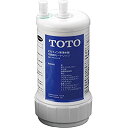 TOTO【13物質除去タイプ】ビルトイン用浄水カートリッジ TH634-2