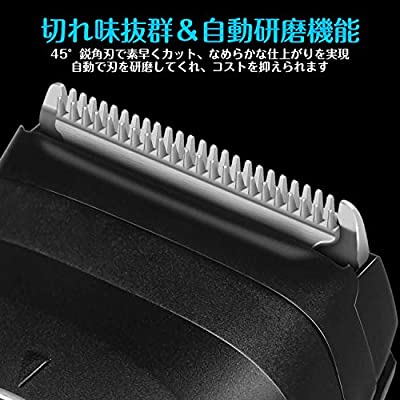 ヒゲトリマー バリカン メンズ 髭剃り 2021最新改良版 調整幅0.5mm 39段階長さ調節 自動研磨 USB急速充電 LEDディスプレイ 残量表示 1時間フル充電 90分連続使用 水洗いOK ひげ もみあげ 散髪 ボディ シェーバー 業務用 家庭 2