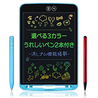 電子メモ 10インチ カラー ペン2本付き ケース付き 部分消し 電子メモパッド 日本語取扱い説明書付属 (ブルー)