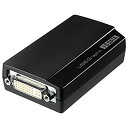 I-O DATA マルチ画面 USBグラフィック DVI-I/アナログRGB対応 WUXGA/フルHD対応 USB2.0接続 USB-RGB/D2