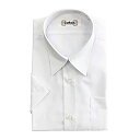 (キャッチ)Catch 形態安定 男子用 半袖Yシャツ S447052 ホワイト 175ブランドS447052色ホワイトモデルS447052商品説明半袖Yシャツ対象:男子用商品紹介 学生服用に最適な男の子用半袖ワイシャツです。 お手入れが簡単な形態安定性や 洗濯後に乾きやすい速乾性を備えており 毎日の着用にも安心な商品です。 ブランド説明 キャッチ