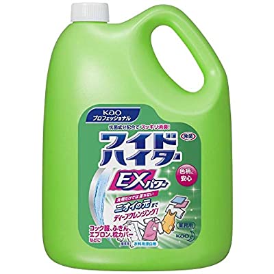 ワイドハイターEXパワー 業務用 4.5L(花王プロフェッショナルシリーズ)