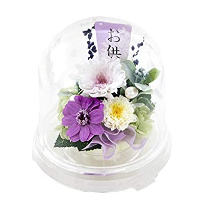 フラワーマーケット花由 仏花 アレンジメント（5000円程度） 花由 お供え 仏花 プリザーブドフラワー クリアドーム アレンジメント 想花 紫ver