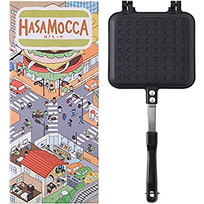 【 IH ＆ 直火 どちらでも使える 】ホットサンドメーカー [ はさもっか HASAMOCCA ] はさんで焼くだけ 取り外し可能 2枚のフライパンとしても使える お手入れラクラク丸洗いOK こびりつきにくいフッ素樹脂加工 熱電導率が高く...