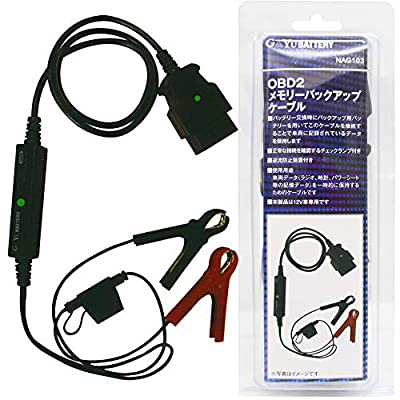 G＆Yu NAG103 OBD2 メモリーバックアップケーブル 愛車のデータを安心バックアップ 