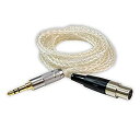 mini XLR ヘッドホンケーブル 1.2m 8芯 K712pro K702 Q701 K240mk2 K271mk2 他 3極ミニXLRプラグの機器で使用可能 シルバー