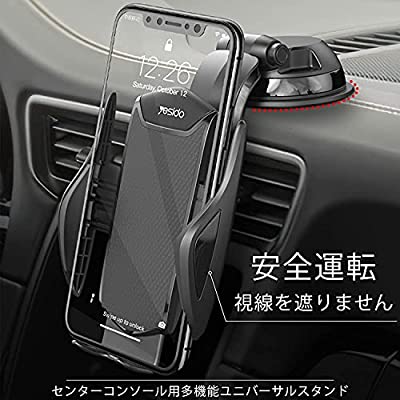 車載ホルダー 片手操作 スマホスタンド 粘着ゲル吸盤 スポンジパッキンの設計 車載ホルダー 取り付け簡単 伸縮アーム 360度回転 手帳型ケース対応 雑音無し 自由調節 安定性抜群 視線を遮りません 4-7インチ全機種対応 iPhone 11/ 11