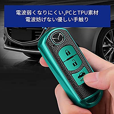 マツダ MAZDA3 CX-4 アテンザ CX-5 アクセラ キーカバー キーホルダー キーケース 保護カバー 本革 アクセサリ (青い)