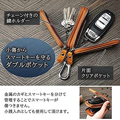 modezee キーケース スマートキーケース クリア窓付き ダブルファスナー 本革 メンズ レディース レザー キーホルダー 2つ 鍵 同時収納 (カーキ)