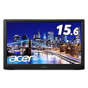 Acer 15.6^oCj^[ d0.97kg 2cm PM161Qbu IPS 1920x1080 16:9 220cd 7ms USB Type-C