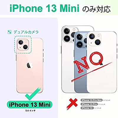 TUCCH iPhone13 mini ケース 手帳型 iPhone13 ミニケース カードポケット [RFIDブロッキング] 横向きスタンド機能 高級PU合皮 マグネット式 人気 アイホン13 mini 手帳ケース スマホケース(iPhone 13