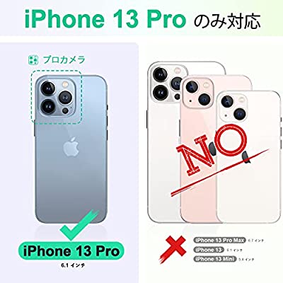 TUCCH iPhone 13プロ 手帳型 ケース iPhone 13 pro ケース 手帳型 全面保護 カード収納 スタンド機能 アイフォン13 プロケース手帳型 高級合皮ケース 衝撃吸 マグネット式 あいふぉん13 財布型 ケース(13 pro