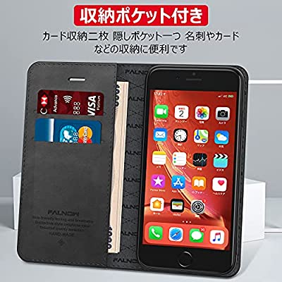 iPhone SE ケース 第2世代 iPhone8 ケース iPhone7 ケース スマホケース 手帳型 携帯カバー レザー 耐衝撃 軽量 着脱しやすい 放熱性 マグネット式 カード収納 スタンド機能 4.7インチ対応