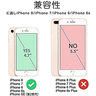 iPhone se2 (第2世代) ケース手帳型 iPhone 8 手帳型 iphone6 手帳型ケース スマホケース アイフォン 7 携帯ケース あいふぉん6sケース手帳 カバー 全機種対応 サイドマグネット 肌触り良い高級PUレザー ストラップホ