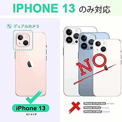 TUCCH iPhone 13手帳型 ケース iPhone13 ケース カード収納 横置きスタンド機能 アイフォン13ケース 手帳型 衝撃吸収 全面保護 高級PU合皮ケース マグネット アイフォン 13 財布型 スマホケース(iPhone 13 6.