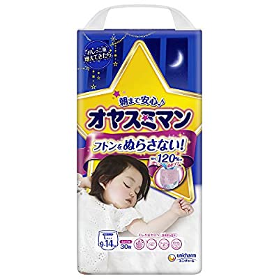 【パンツ Lサイズ】オヤスミマン女の子 夜用オムツ (9~14kg)30枚