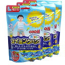 グーン スイミングパンツ Lサイズ 男の子用 3枚×3個 (9枚)