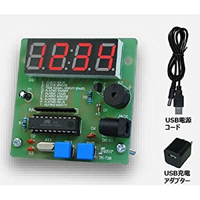 ■ イーケイジャパン [TK-738] エレキット デジタルアラーム時計 (工作キット)