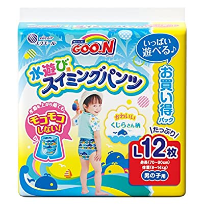 【パンツ Lサイズ】グーン スイミングパンツ (9~14kg) 男の子用 12枚ブランド色モデル商品説明商品サイズ (幅×奥行×高さ) :17.6×15.3×18cm原産国:日本内容量:12枚商品紹介●水にぬれてもふくらまない、男女共有仕様の使いきりタイプの水着です。●お子様に履かせたくなるかわいらしい海の仲間たちがデザインされています。(男の子用はくじら柄)●薄型なので水着の中に履いてもモコモコしません。●水の中でも動きやすく、ズレにくい。●海や川、公園の水場で、おうちのミニプールで、スイミングスクールで。●男の子用●サイズ:L (体重:9~14kg) ●12枚入※プール等の公共施設によっては、ご使用になれない場合があります。事前に施設管理者にご確認の上、ご使用願います。使用上の注意【使用上の注意】●お子様の体調・安全に注意しながらご使用ください。●スイミングパンツを使用しても便尿の流れ出しを完全には防げません。●水中での便、尿成分の流れ出し、菌の感染を防ぐものではありません。●公共の施設によっては、ご使用になれない場所があります。●吸水ポリマーが含まれていませんので、通常の紙おむつとしてはご使用になれません。●お子様がスイミングパンツを口に入れたりしないよう、お子様の手の届かない場所に保管してください。●暖房器具の近く等、高温になる場所や車内での長時間の保管は避けてください。●使いきりタイプの水着ですので、洗濯しないでください。あやまって洗濯した場合、スイミングパンツ中身が他の衣類につく事がありますが、この場合は水で充分に洗い流してください。●汚れたスイミングパンツは、こまめに交換してください。【使用後の処理方法】・スイミングパンツに付着した大便はトイレに始末してください。・汚れた部分を内側にして丸め、不衛生にならないように処理してください。・トイレにスイミングパンツを捨てないでください。・外出時に使ったスイミングパンツは持ち帰りましょう。【保管上の注意】開封後は、ほこりや虫等が入り込まないよう、衛生的に保管してください。