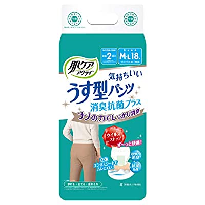 肌ケア アクティ 大人用おむつ うす型パンツ 2回分吸収 M-Lサイズ 18枚