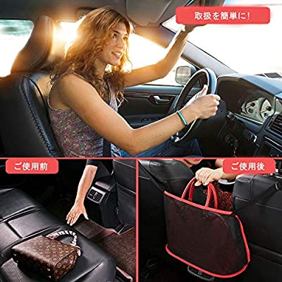 MOREFULLS 車用 収納ポケット 網袋 ネットポケット メッシュ おしゃれ 車載用品 荷物 カー用品 小物入れ 自動車 便利グッズ 車の収納 ケース 大容量 車内用 前部座席用 内装 多機能 壁掛け 簡単取付 車中泊グッズ 隙間埋め レッド 赤