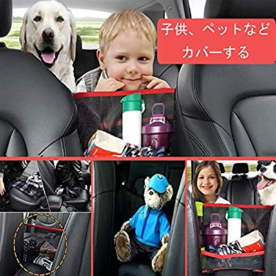 MOREFULLS 車用 収納ポケット 網袋 ネットポケット メッシュ おしゃれ 車載用品 荷物 カー用品 小物入れ 自動車 便利グッズ 車の収納 ケース 大容量 車内用 前部座席用 内装 多機能 壁掛け 簡単取付 車中泊グッズ 隙間埋め レッド 赤