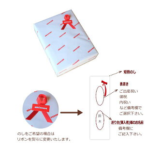 【出産祝いお食い初め】mikihouse★ミキハウスダブルB離乳食に便利☆テーブルウェアセット(食器セット)