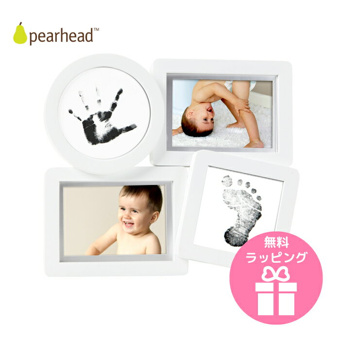 送料無料　ペアヘッド peahead コラー