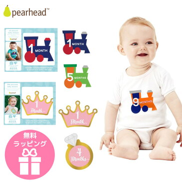 pearhead ペアヘッド ベビー・ベリーステッカー f60「リトルプリンセス」「ライドオン」出産祝い・ご懐妊・ベビーシャワープレゼントにも♪