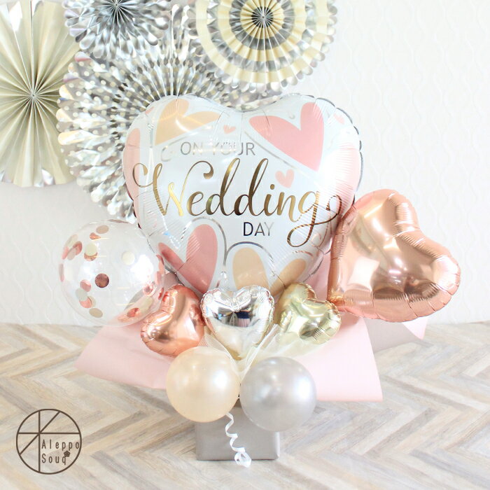 ウェディングバルーン 結婚式 ウェディングハートバルーン電報 結婚 お祝い 結婚式 2次会パーティ リボン クリアバルーン バルーンギフト バルーン電報 結婚式...