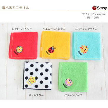 おむつケーキ 出産祝い　Sassyチャームバンド付サッシー1段☆カラフルケーキ　即日発送　送料無料　男の子　女の子 パンパース　メリーズ　グーンB60-80