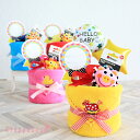 おむつケーキ 出産祝い Sassyリストラトル付サッシー1段☆ビビッドケーキ ベビーギフト プレゼント 即日発送 送料無料 男の子 女の子 ベビーシャワー パン...
