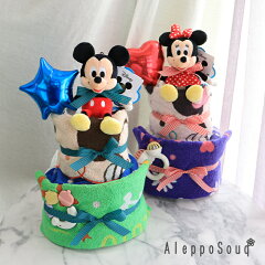 https://thumbnail.image.rakuten.co.jp/@0_mall/aleppo-souq/cabinet/cake/02335029/1903rainbow-top.jpg