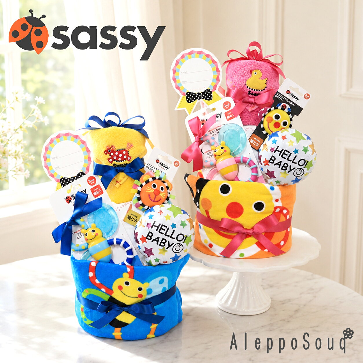 出産祝い おむつケーキ Sassy3段バグズ　即日発送 送料無料 男の子 女の子 サッシー ミニタオル　名前刺繍無料　フェイスタオル　リストラトル　カミカミみつばち　ベビーシャワー　1歳誕生日 B100