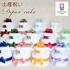 https://thumbnail.image.rakuten.co.jp/@0_mall/aleppo-souq/cabinet/cake/04638563/04638564/imgrc0067737168.jpg