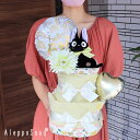 出産祝い 魔女の宅急便ジジの2段おむつケーキ スタジオジブリ 送料無料 名入れ無料 即日発送 フェイスタオル ミニタオル ラトル ぬいぐるみ 誕生日 1歳 ハー...