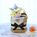 出産祝い おむつケーキ トトロの1段オムツケーキ ネコバス ラトル スタジオジブリ ウォッシュタオル ハンドタオル 送料無料 即日発送 名前刺繍 名入れ ガラガラ ベビー 赤ちゃん 1歳 誕生日 プレゼント 男の子 女の子　1歳 誕生日　パンパース　メリーズ　グーン 3