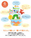 出産祝い　はらぺこあおむし絵本の3段おむつケーキ　男の子　女の子 送料無料 ベビーシャワー　ハーフバースデー　1歳誕生日　バルーン　フェイスタオル ビタットボードブック 名入れ無料B100 3