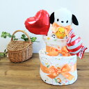 おむつケーキ 出産祝い サンリオ ハグハグ ポチャッコ 2段 Sanrio おくるみ スタイ ハンドタオル ラトル おもちゃ ぬいぐるみ 送料無料 風船 名入れ...