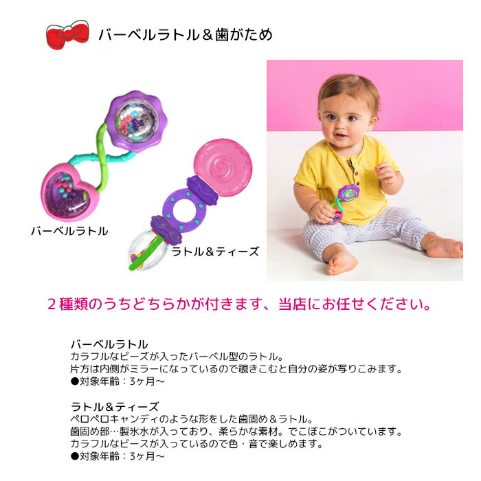 おむつケーキ 出産祝い 送料無料 名入れ無料 サンリオ ハローキティ2段 名前刺繍 ハンドタオル ループ付きタオル おもちゃ バルーン 風船 ラトル 赤ちゃん おしぼり お祝い ベビー バルーン ケース 女の子 リボン ピンク ベビーシャワー 新生児 パンパース メリーズ