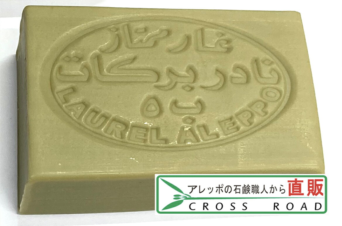 ����åݤΥ����� S 80g �Ρ��ޥ� �ڥ���åݤ��и����ͤ����£��ʪ ̵ź�� ���� �и� ��