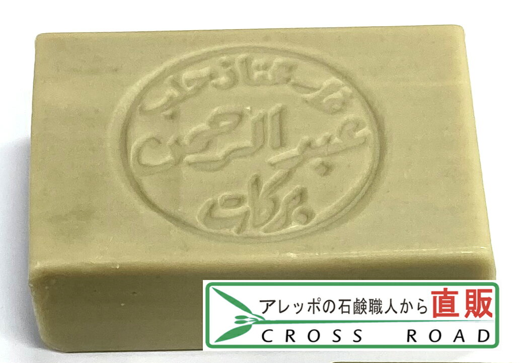 ����åݤΥ����� S OLIVE 80g�ڥ���åݤ��и����ͤ����£��ʪ ̵ź�� ���� �и� ��