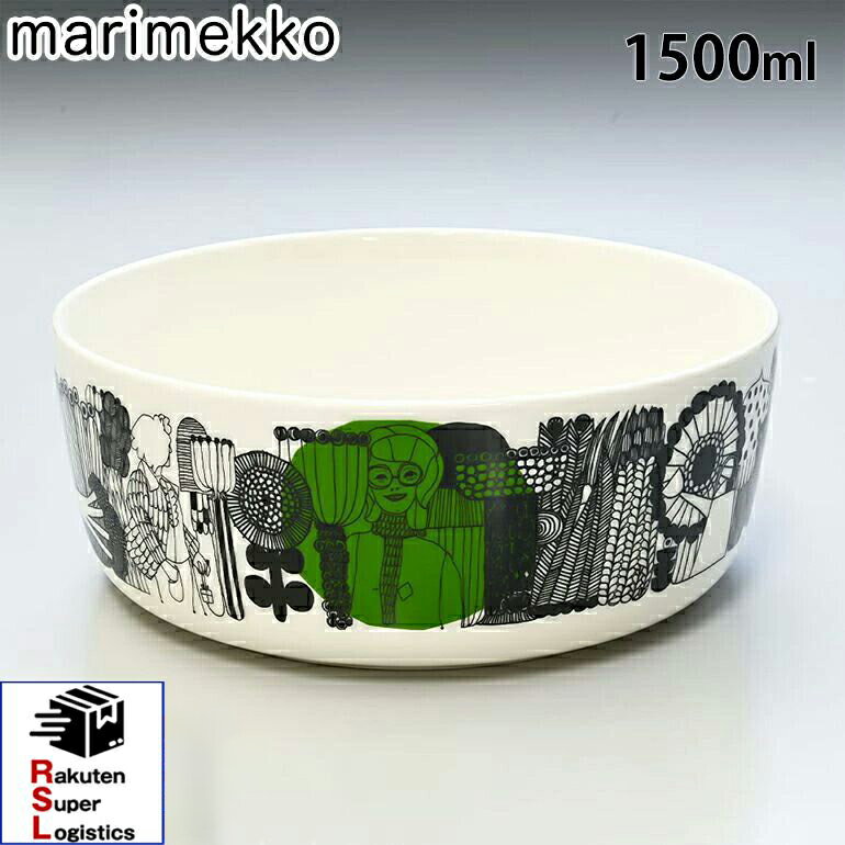 1/9 20時〜3つエントリーで21倍確定●最強配送 マリメッコ marimekko ボウル Siirtolapuutarha シイルト..
