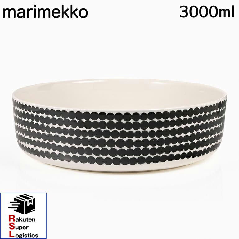 最強配送 マリメッコ marimekko ボウル サービングボウル 3000ml 深鉢 Rasymatto ラシィマット ブラック 69899 069899 191 洋食器 テーブルウェア 北欧食器 北欧デザイン【RSL】